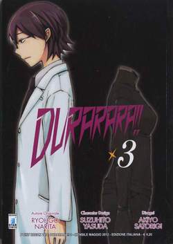 DURARARA 3-EDIZIONI STAR COMICS- nuvolosofumetti.