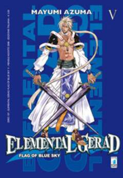 ELEMENTAL GERAD FLAG OF BLUE SKY 5-EDIZIONI STAR COMICS- nuvolosofumetti.