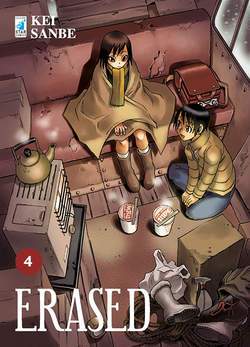 ERASED 4-EDIZIONI STAR COMICS- nuvolosofumetti.