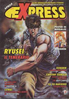 EXPRESS 10-EDIZIONI STAR COMICS- nuvolosofumetti.