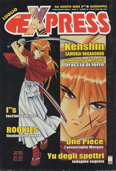 EXPRESS 25-EDIZIONI STAR COMICS- nuvolosofumetti.