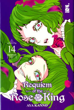 Requiem of the rose king 14