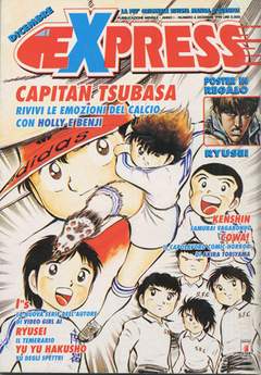 EXPRESS 6-EDIZIONI STAR COMICS- nuvolosofumetti.