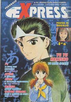 EXPRESS 8-EDIZIONI STAR COMICS- nuvolosofumetti.