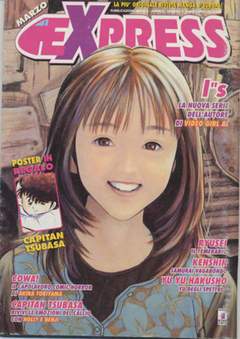 EXPRESS 9-EDIZIONI STAR COMICS- nuvolosofumetti.