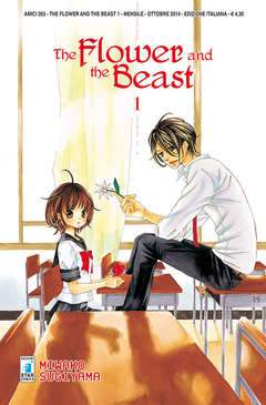 THE FLOWER AND THE BEAST 1-EDIZIONI STAR COMICS- nuvolosofumetti.