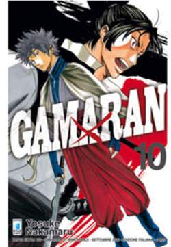 GAMARAN 10-EDIZIONI STAR COMICS- nuvolosofumetti.