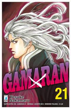 GAMARAN 21-EDIZIONI STAR COMICS- nuvolosofumetti.
