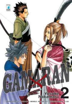 GAMARAN 2-EDIZIONI STAR COMICS- nuvolosofumetti.