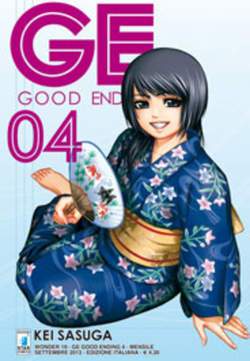 GE GOOD ENDING 4-EDIZIONI STAR COMICS- nuvolosofumetti.