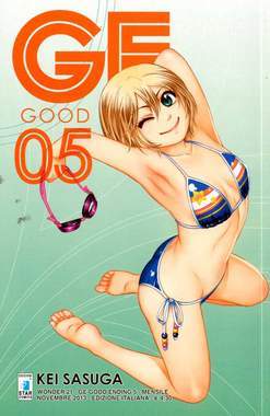 GE GOOD ENDING 5-EDIZIONI STAR COMICS- nuvolosofumetti.