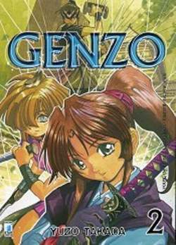 GENZO STORIA D'ORRORE E BURATTINI 2-EDIZIONI STAR COMICS- nuvolosofumetti.