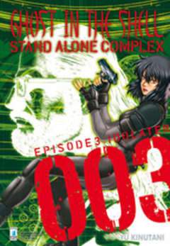 STORIE DI KAPPA 203-EDIZIONI STAR COMICS- nuvolosofumetti.