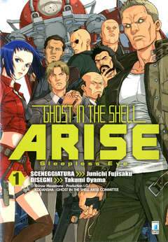 STORIE DI KAPPA 236-EDIZIONI STAR COMICS- nuvolosofumetti.