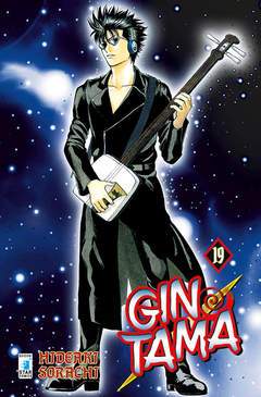 GINTAMA 19-EDIZIONI STAR COMICS- nuvolosofumetti.