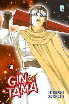 GINTAMA 20-EDIZIONI STAR COMICS- nuvolosofumetti.