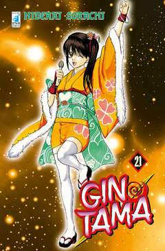 GINTAMA 21-EDIZIONI STAR COMICS- nuvolosofumetti.