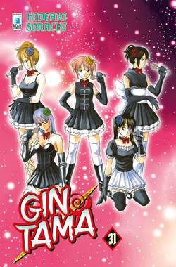 Gintama 31-EDIZIONI STAR COMICS- nuvolosofumetti.