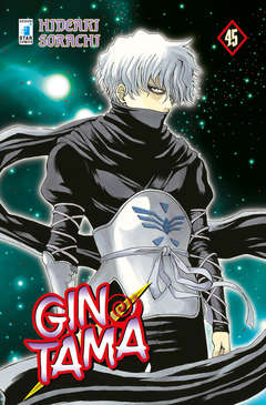 GINTAMA 45-EDIZIONI STAR COMICS- nuvolosofumetti.