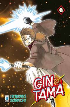 GINTAMA 46-EDIZIONI STAR COMICS- nuvolosofumetti.