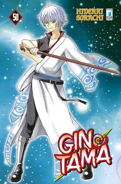 GINTAMA 50-EDIZIONI STAR COMICS- nuvolosofumetti.