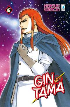 GINTAMA 67 (DI 77) 67, EDIZIONI STAR COMICS, nuvolosofumetti,