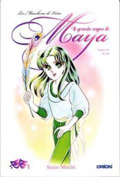IL GRANDE SOGNO DI MAYA 40-EDIZIONI STAR COMICS- nuvolosofumetti.