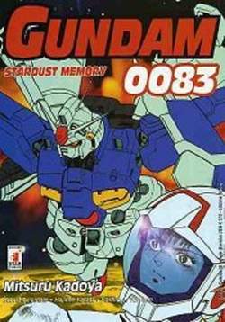 ANIME COMICS 88-EDIZIONI STAR COMICS- nuvolosofumetti.