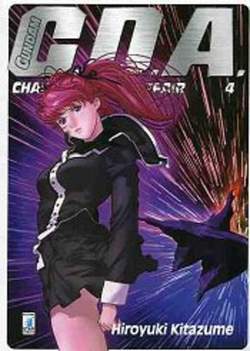 GUNDAM char's deleted affair 4-EDIZIONI STAR COMICS- nuvolosofumetti.