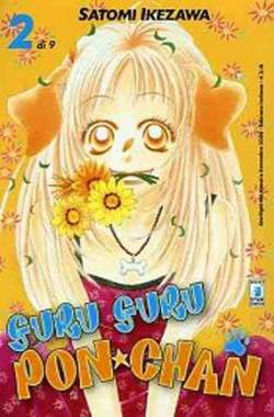 STARLIGHT 158-EDIZIONI STAR COMICS- nuvolosofumetti.