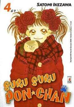 STARLIGHT 160-EDIZIONI STAR COMICS- nuvolosofumetti.