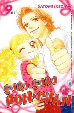 STARLIGHT 165-EDIZIONI STAR COMICS- nuvolosofumetti.