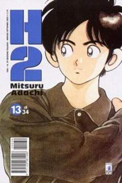 FAN 39-EDIZIONI STAR COMICS- nuvolosofumetti.