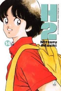 FAN 40-EDIZIONI STAR COMICS- nuvolosofumetti.