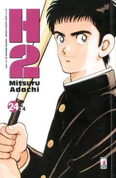 FAN 50-EDIZIONI STAR COMICS- nuvolosofumetti.