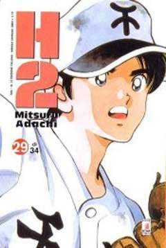 FAN 55-EDIZIONI STAR COMICS- nuvolosofumetti.