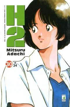 FAN 56-EDIZIONI STAR COMICS- nuvolosofumetti.