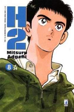 FAN 34-EDIZIONI STAR COMICS- nuvolosofumetti.