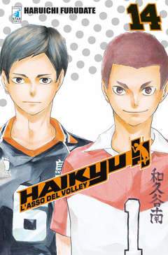 Haikyu!! 14-EDIZIONI STAR COMICS- nuvolosofumetti.