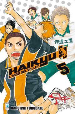 Haikyu!! 5-EDIZIONI STAR COMICS- nuvolosofumetti.