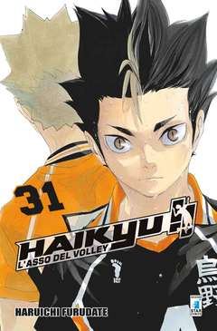 HAIKYU 31-EDIZIONI STAR COMICS- nuvolosofumetti.
