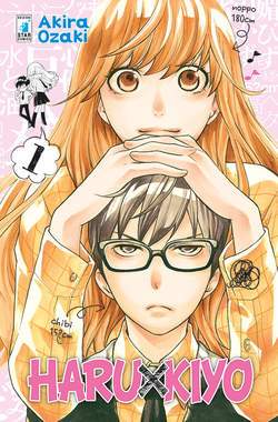 HARU X KIYO 1-EDIZIONI STAR COMICS- nuvolosofumetti.