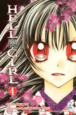 HELL GIRL 4-EDIZIONI STAR COMICS- nuvolosofumetti.