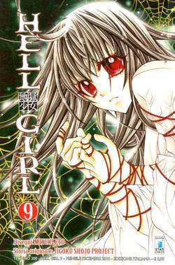 HELL GIRL 9-EDIZIONI STAR COMICS- nuvolosofumetti.