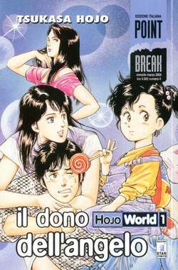 POINT BREAK 4-EDIZIONI STAR COMICS- nuvolosofumetti.