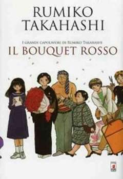 STORIE DI KAPPA 143-EDIZIONI STAR COMICS- nuvolosofumetti.