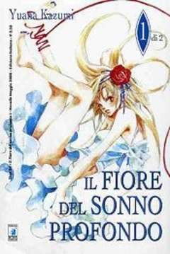 SHOT 84-EDIZIONI STAR COMICS- nuvolosofumetti.