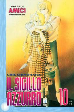 AMICI 72-EDIZIONI STAR COMICS- nuvolosofumetti.