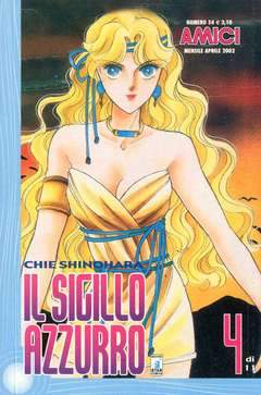 AMICI 54-EDIZIONI STAR COMICS- nuvolosofumetti.