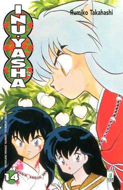 NEVERLAND 132-EDIZIONI STAR COMICS- nuvolosofumetti.